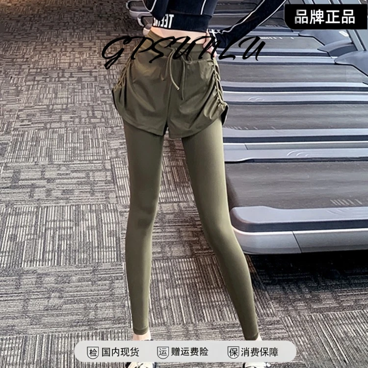 gpsunlu假两件高腰瑜伽裤女提臀收腹带兜外穿跑步运动健身长裤