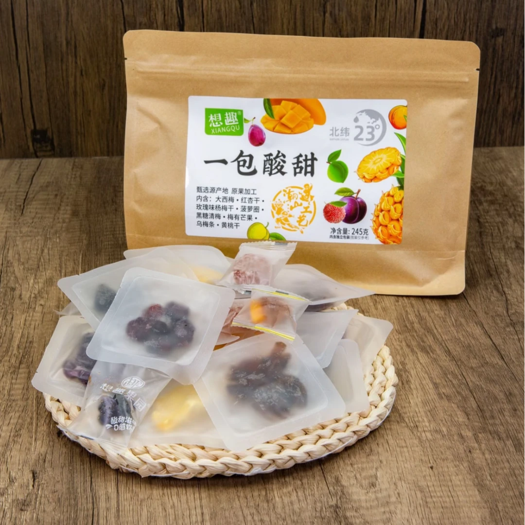 想趣 一包酸甜245g*2