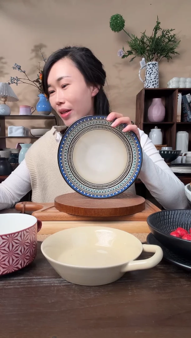 8.5英寸波西米亚小盘微瑕