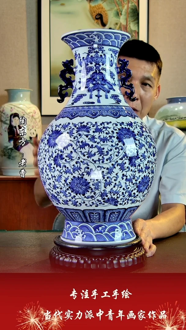 摆件景德镇陶东方艺术作品花瓶摆件瓷板画