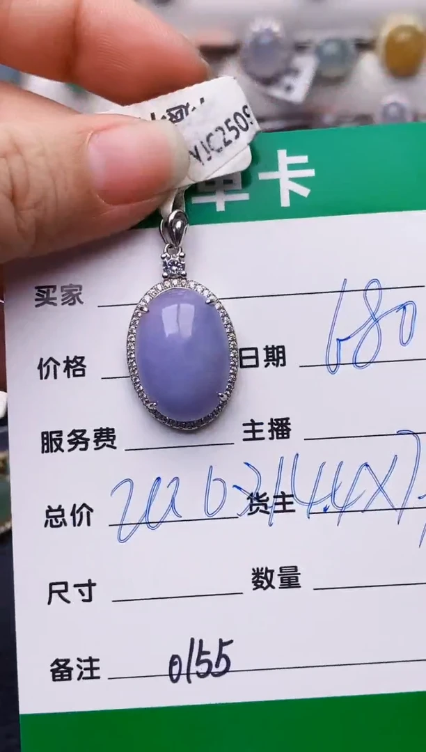 银S925镶嵌戒指翡翠0155