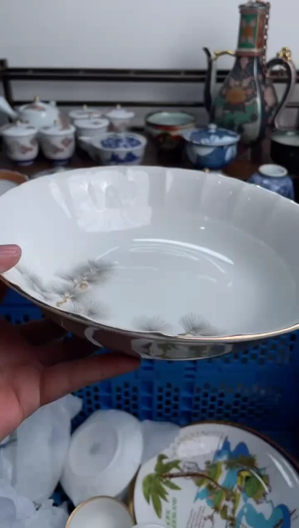 【闪购商品】瓷片404-F-满20包邮48h凑单