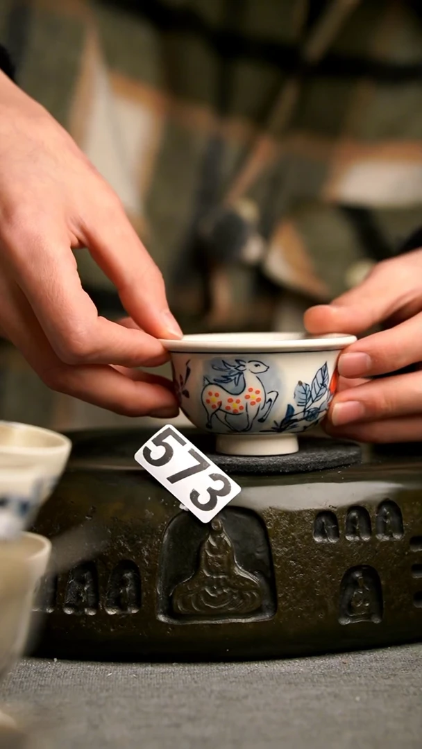 573景德镇陶瓷茶器系列