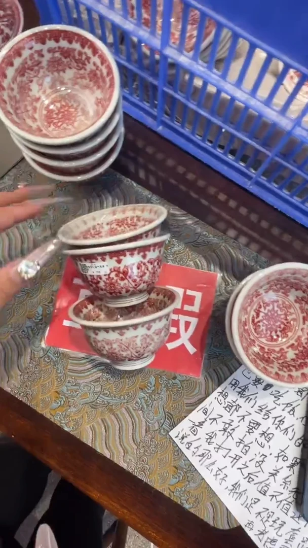 杯子瓷景德镇手工手绘陶瓷