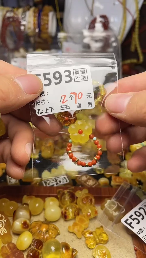 【闪购商品】鹿骨手串/手链F593