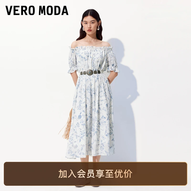 Vero Moda一字肩连衣裙2025木耳边洋气甜美法式收腰碎花长裙百搭