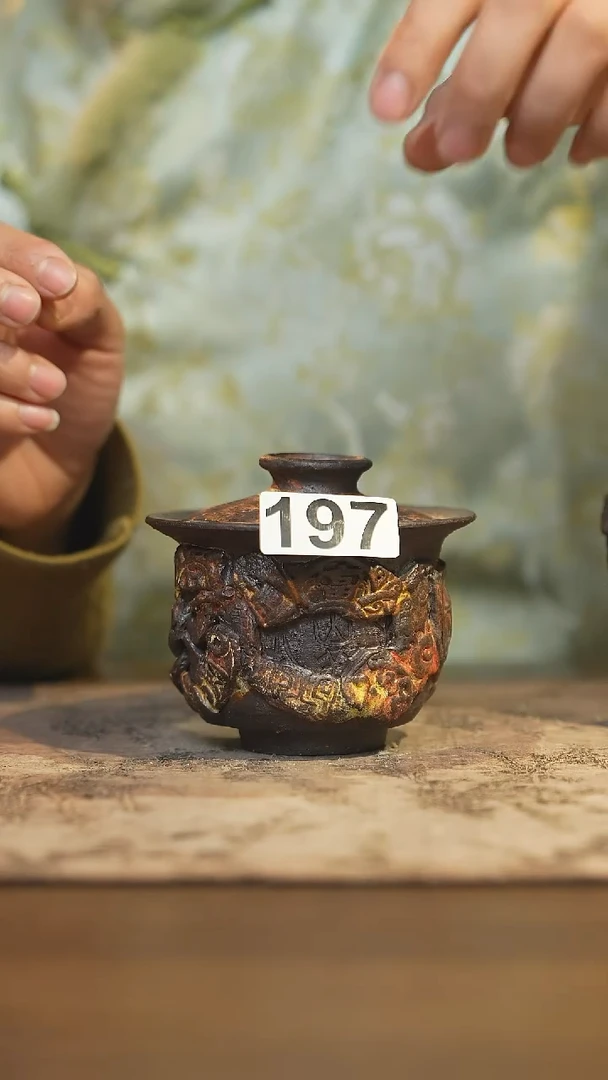 大**见陶瓷茶器茶具盖碗197