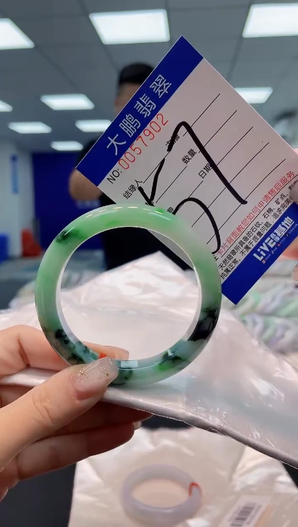 【闪购商品】翡翠手镯未镶嵌AAAAAAAAAA