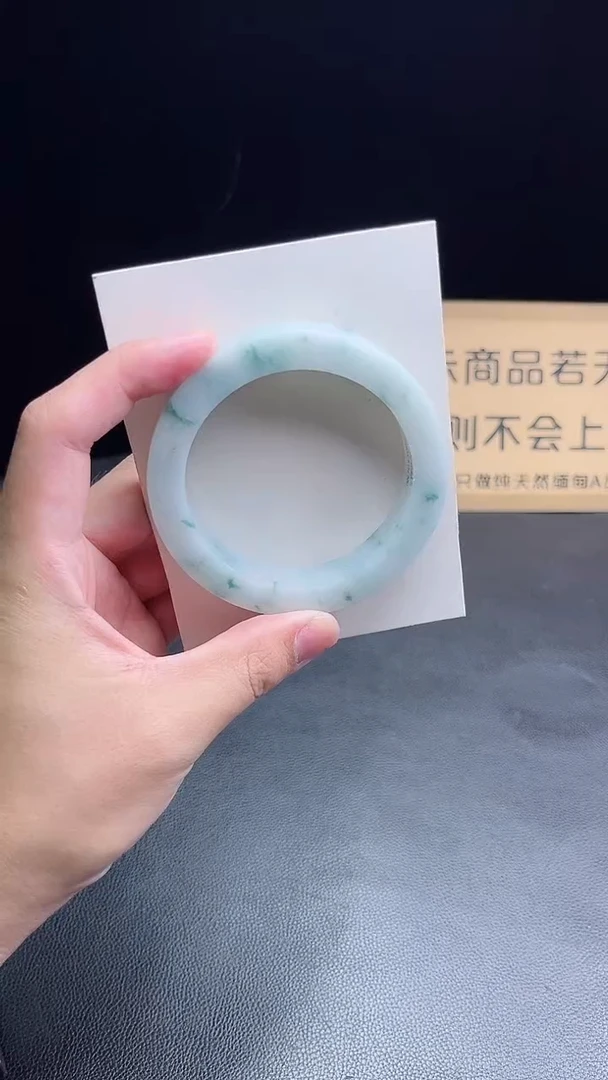 未镶嵌手镯定制翡翠大*定制