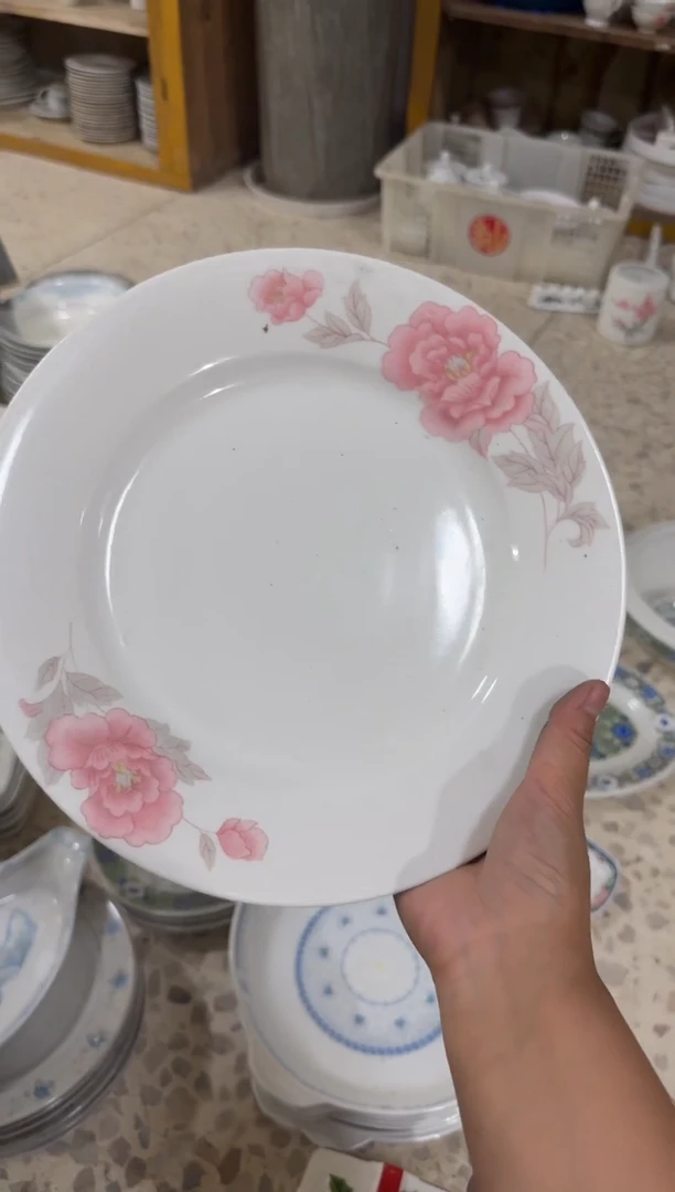 摆件平盘25厘米微瑕请慎拍