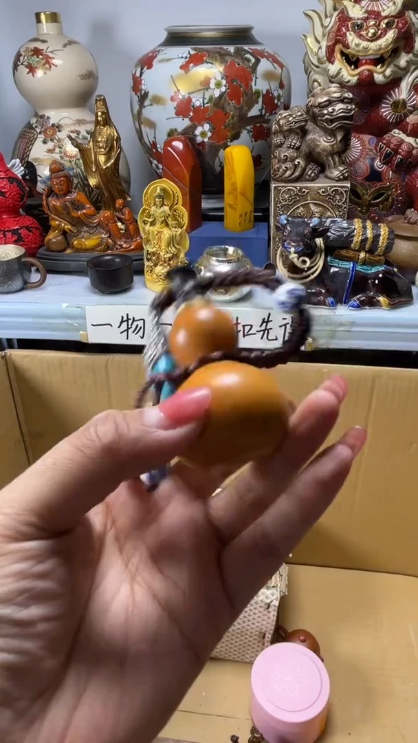 元**人瓷片瓷片瓷片瓷片
