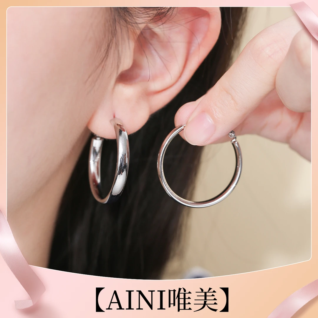 黄铜耳饰 【AINI唯美】高级感时尚气质金属风耳圈简约大气925银针