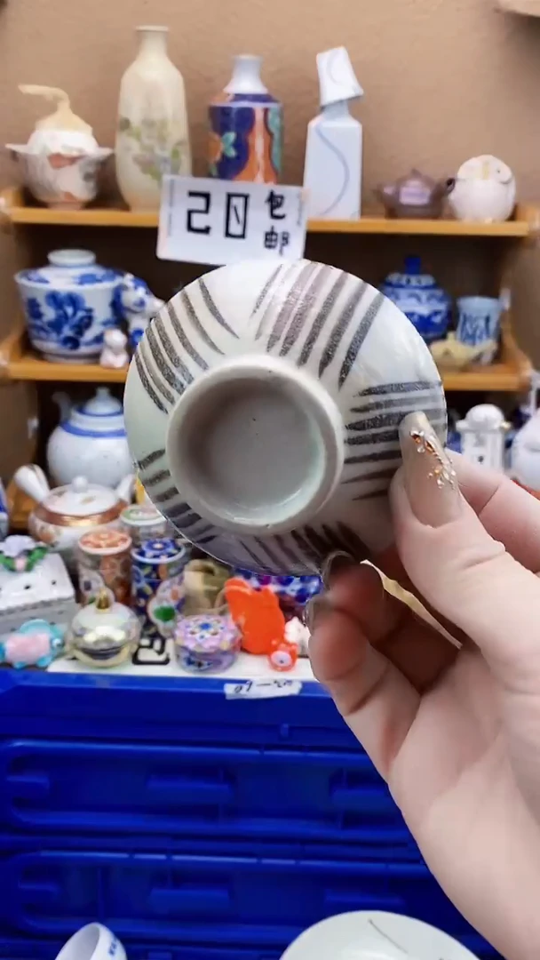 瓷片玉*xxxxxxxxxxxx362