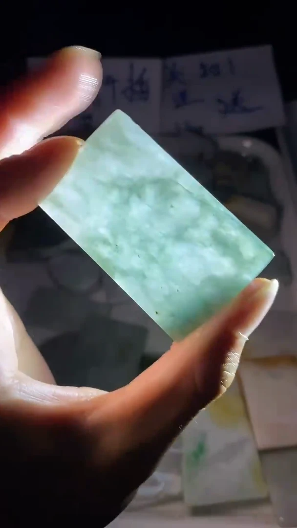 未镶嵌挂件翡翠天然缅货翡翠毛料