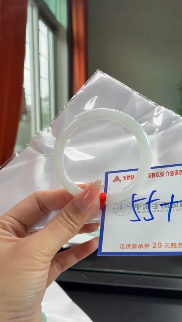 未镶嵌手镯翡翠1111111