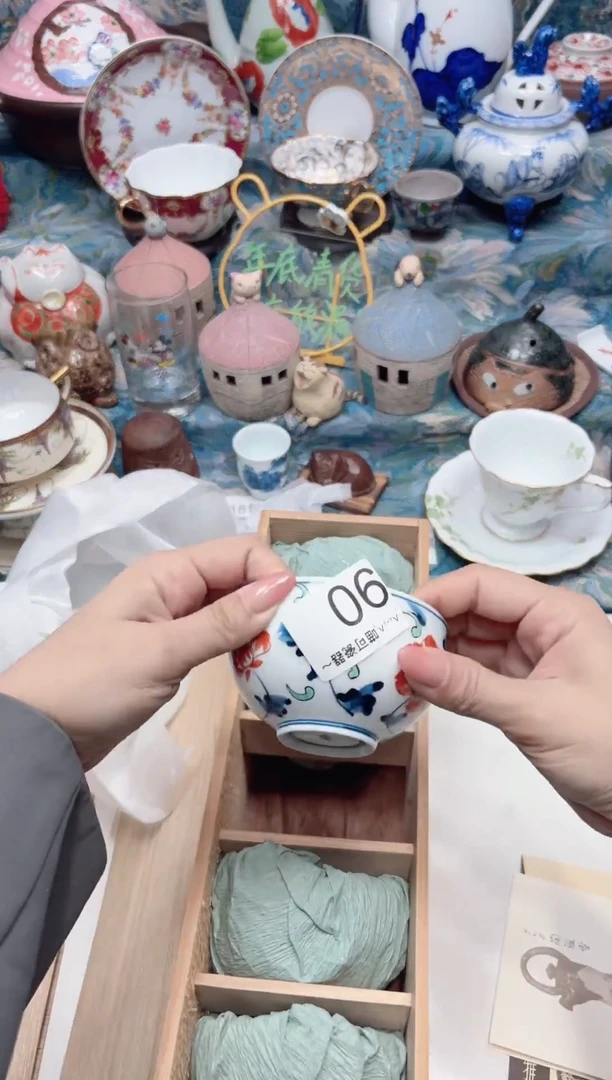 手工艺品钧瓷成*90