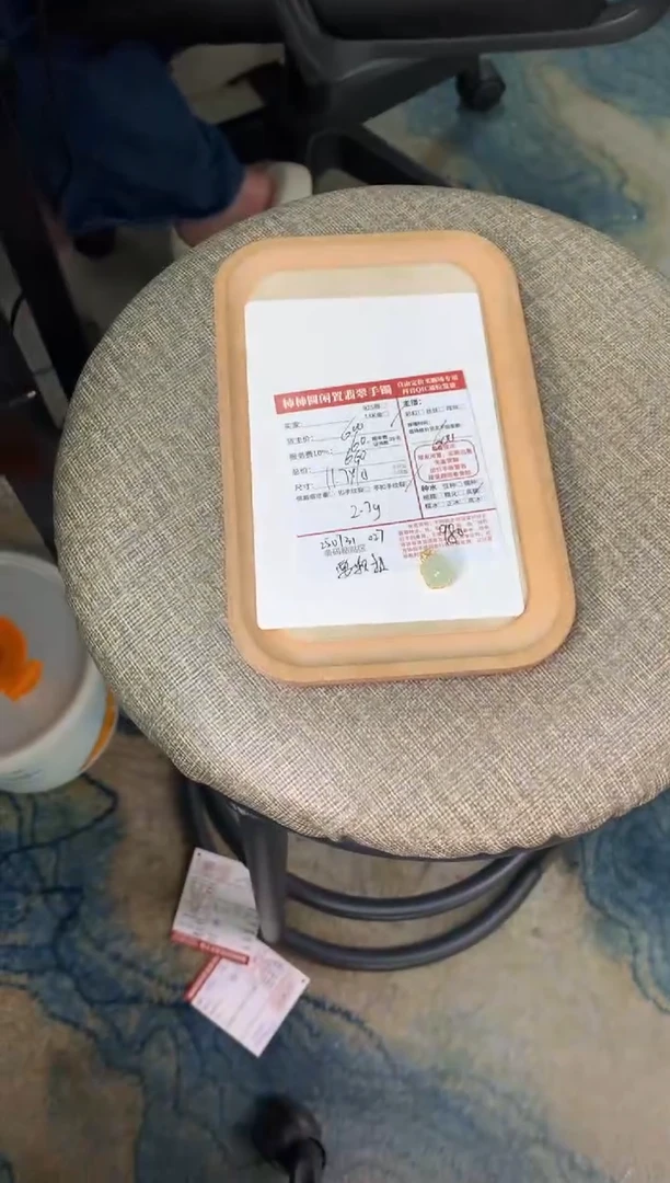 翡翠18K金镶嵌颈饰哼姐姐250731027