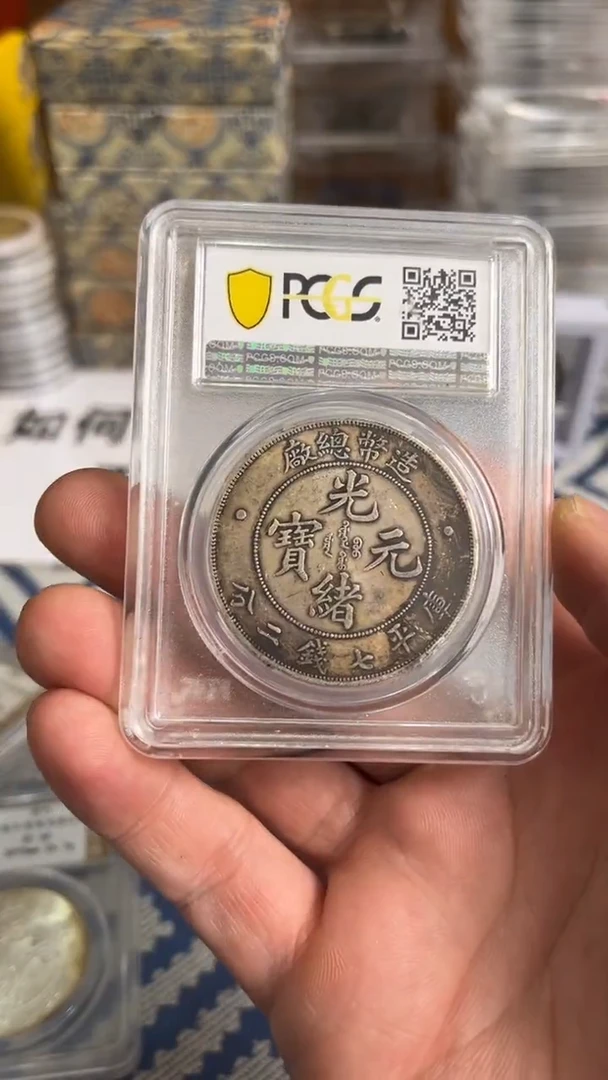 【元明清鉴赏】一物一编号多样性发货复古工艺品摆件