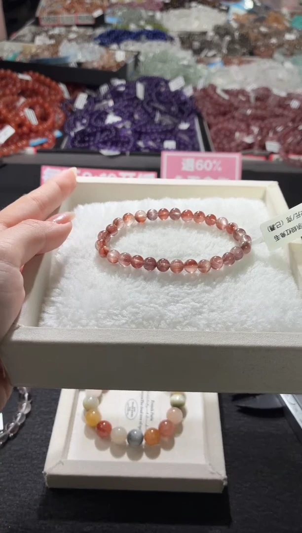 未镶嵌手链水晶437号 多样性发一M  6+