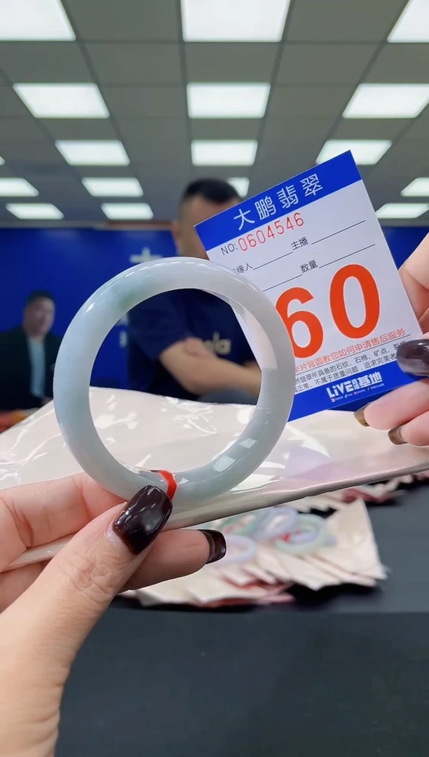 未镶嵌手镯翡翠AAAAAAAAAAAAAAAAAAAA