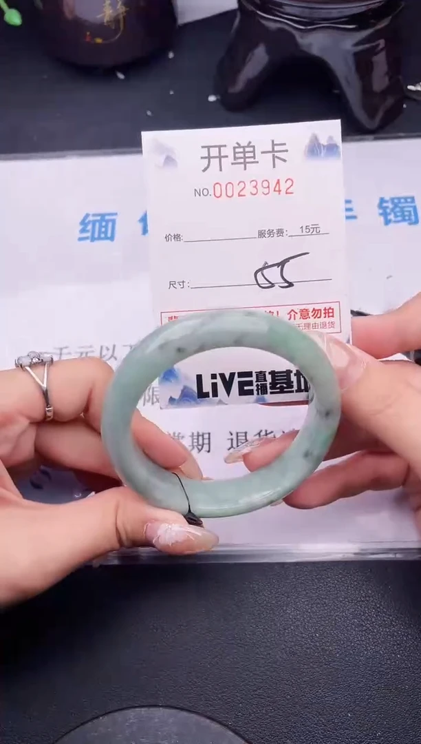 翡翠手镯未镶嵌拍哪个图片就是发哪个42