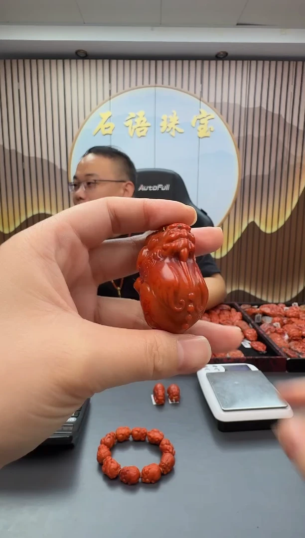 未镶嵌雕刻南红玛瑙059ZB1223产品一个