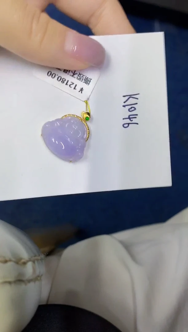 颈饰18K金镶嵌翡翠缅甸天然翡翠A货