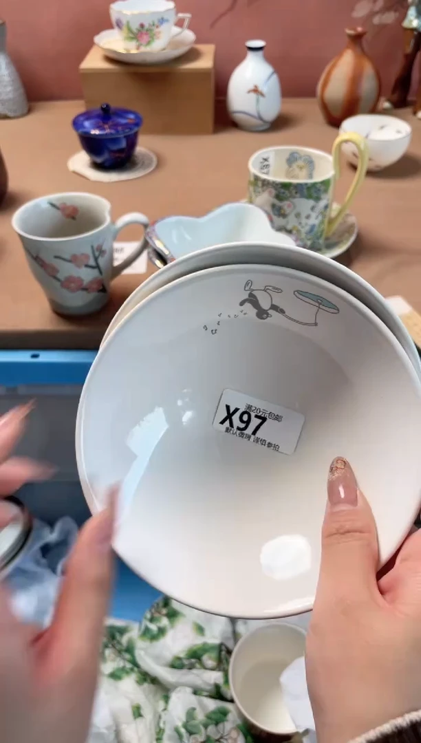 瓷片D****e瓷器瓷器X97