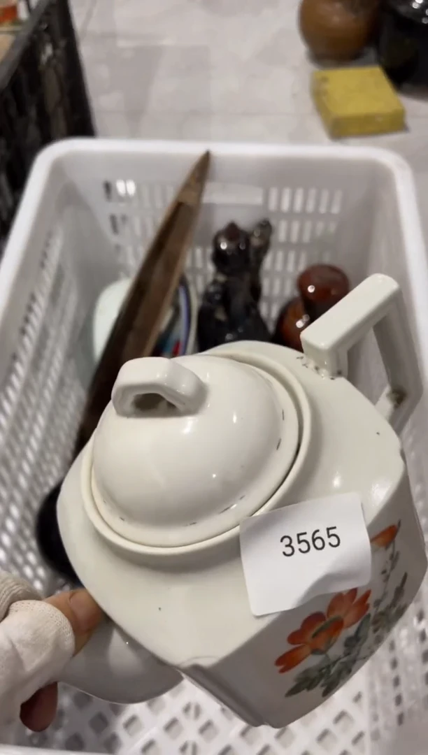瓷德*瓷99887766202506233565