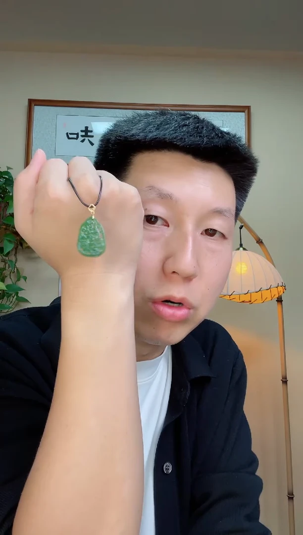 颈饰未镶嵌和田玉花