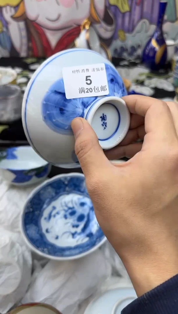 瓷片岚*大漂亮甄选瓷器5