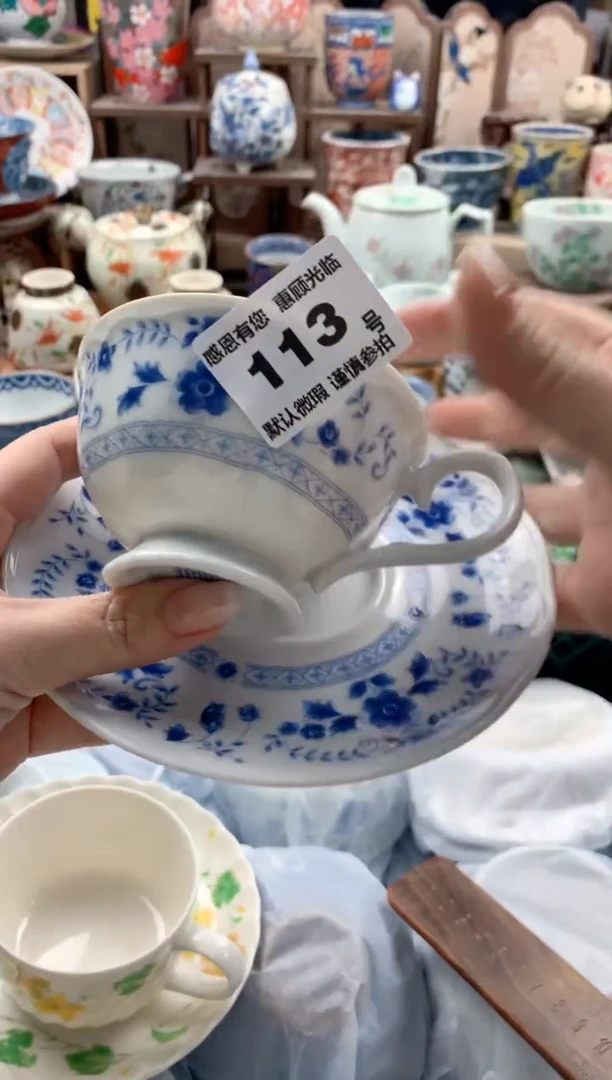 瓷片嗯*。113号九姑娘工艺品瓷器