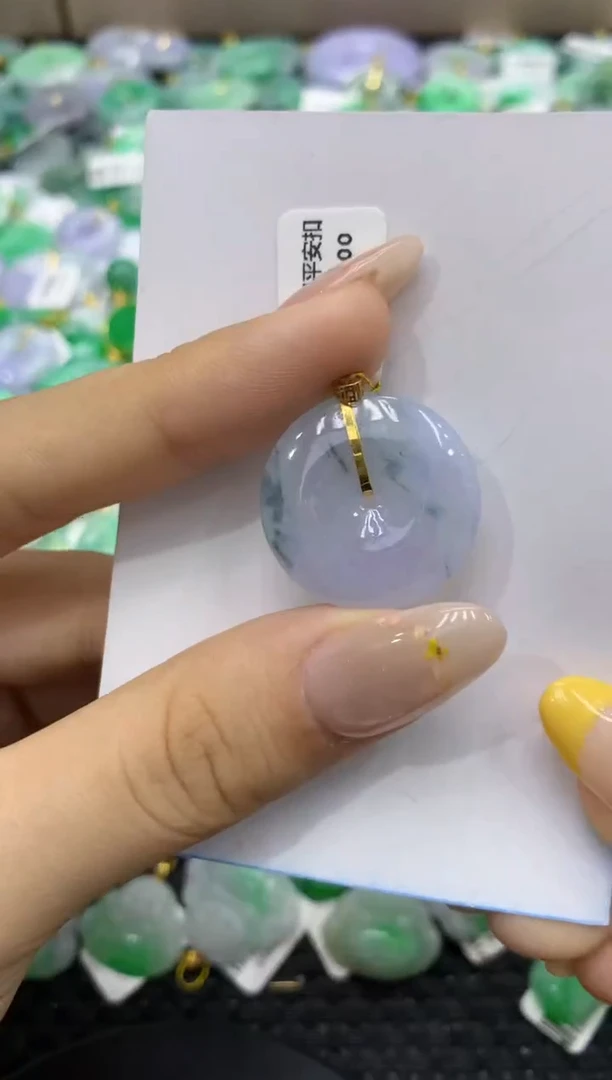 颈饰18K金镶嵌翡翠天然缅甸翡翠A货