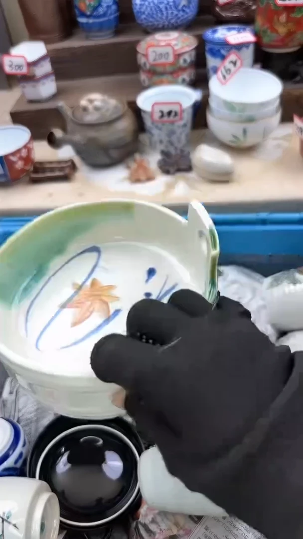【闪购商品】瓷片3740淘艺瓷器满18发一单一付