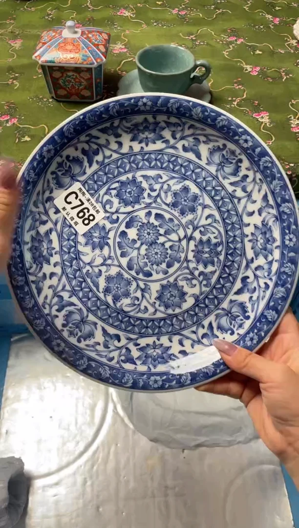 瓷片瓷器瓷器C768