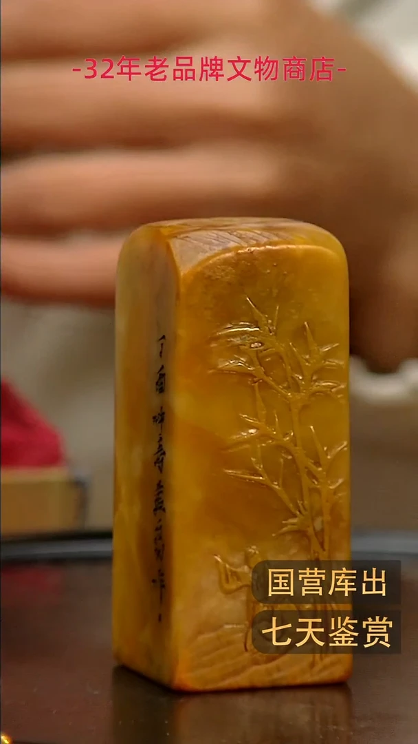 金楚韵汉风精品