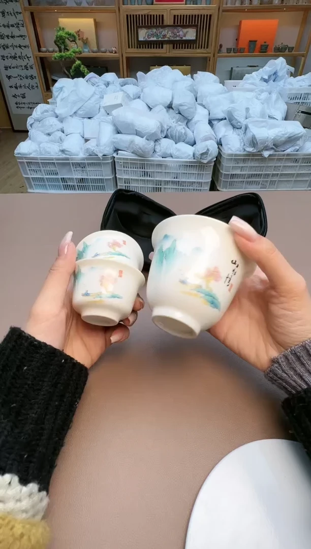 【闪购商品】瓷制品S1111111111111