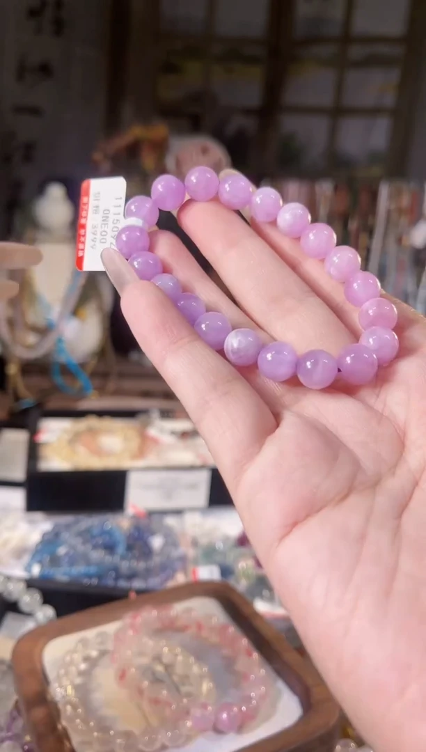 【闪购商品】锂辉石手串未镶嵌多样性发货其一