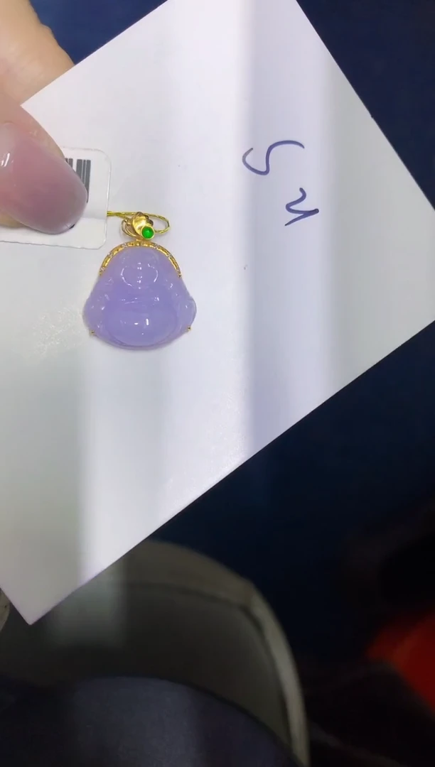 颈饰18K金镶嵌翡翠缅甸天然翡翠A货