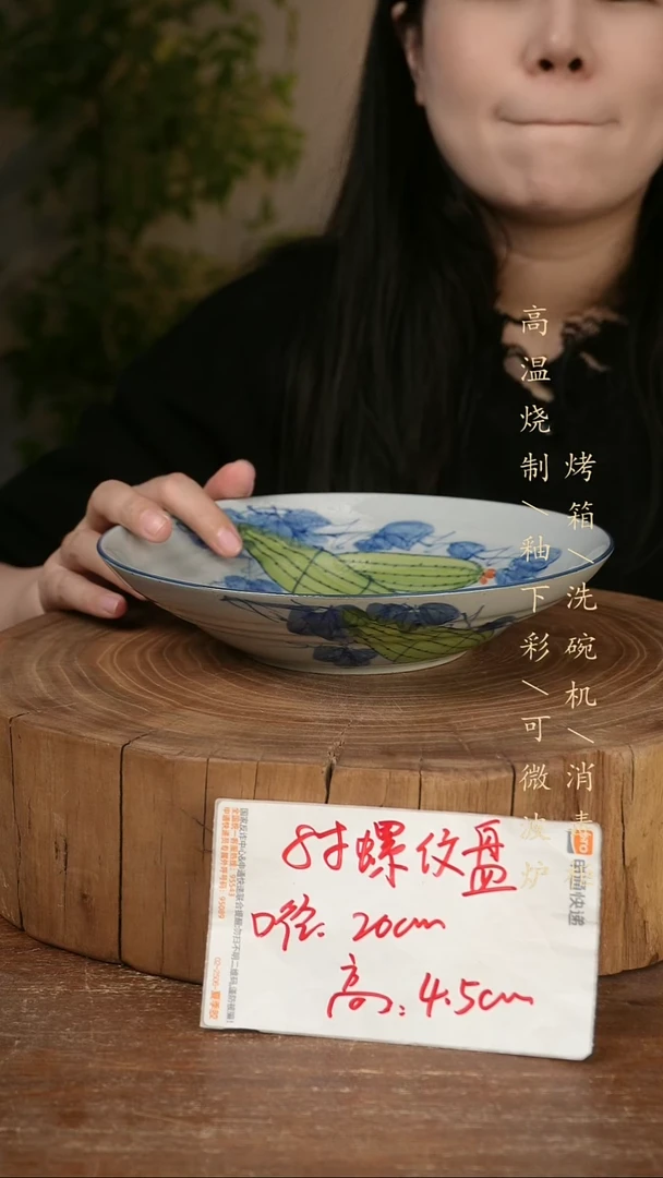 碗瓷景德镇手工手绘高温瓷釉下彩