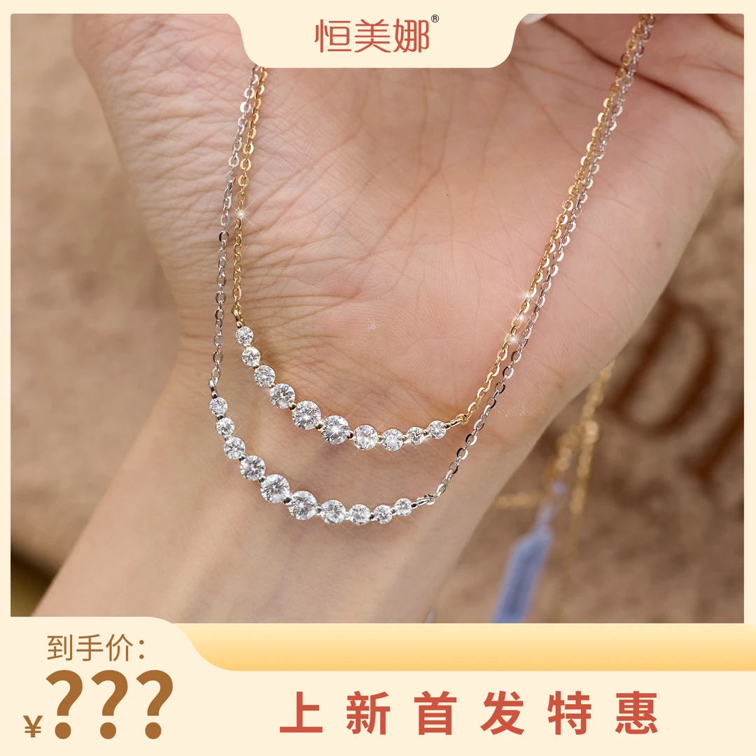 坠链均925银莫桑石 银新款微笑排钻项链 星光项链简约精致新款