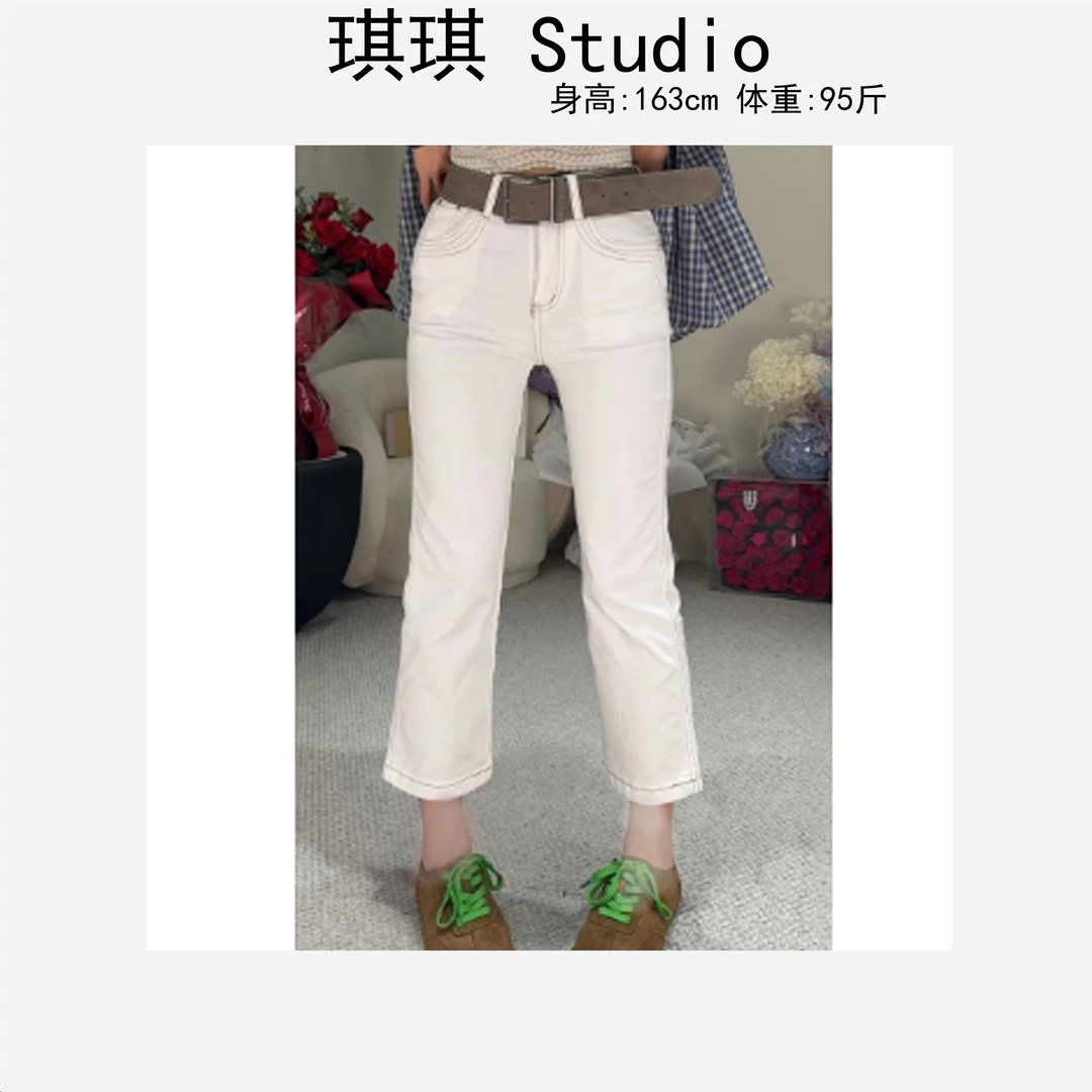 《琪琪家》春夏季新款潮流气质时尚直筒显瘦减龄百搭牛仔裤33762-U
