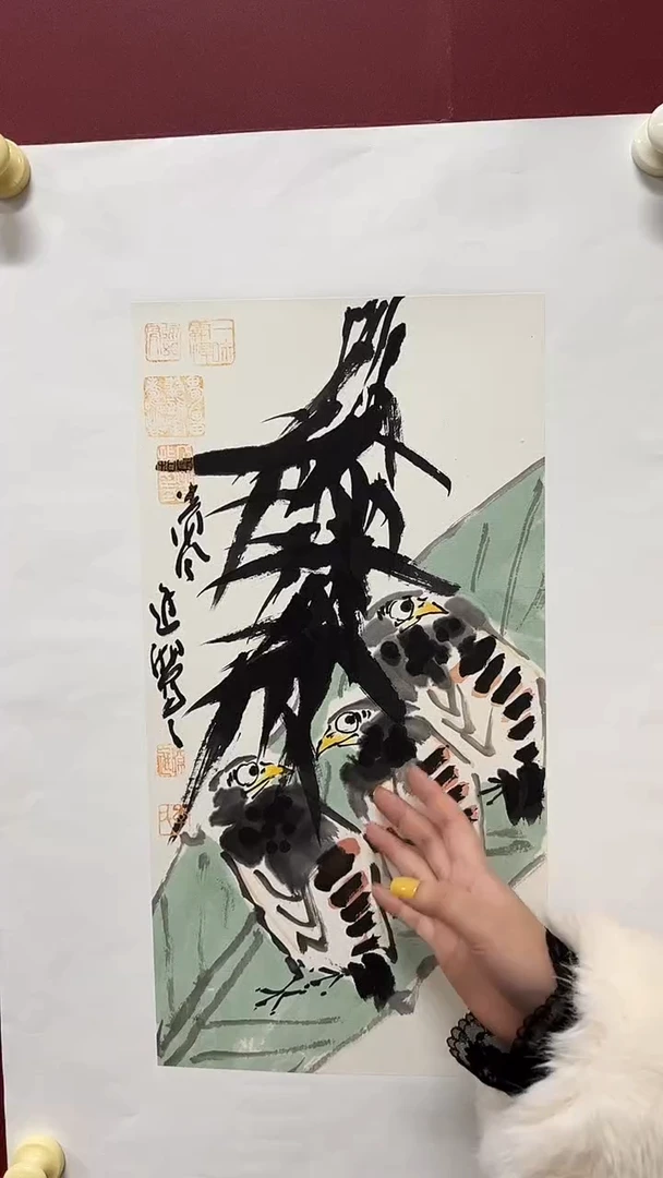 国画14书画作品欣赏