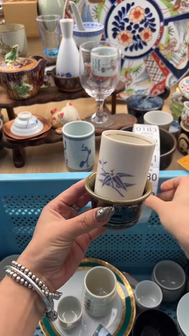 179默认微瑕，满20元包邮