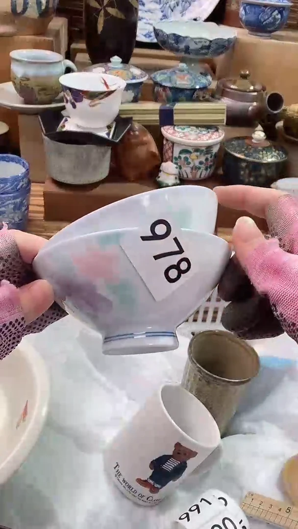 【闪购商品】瓷片陶瓷茶具瓷器满28包邮