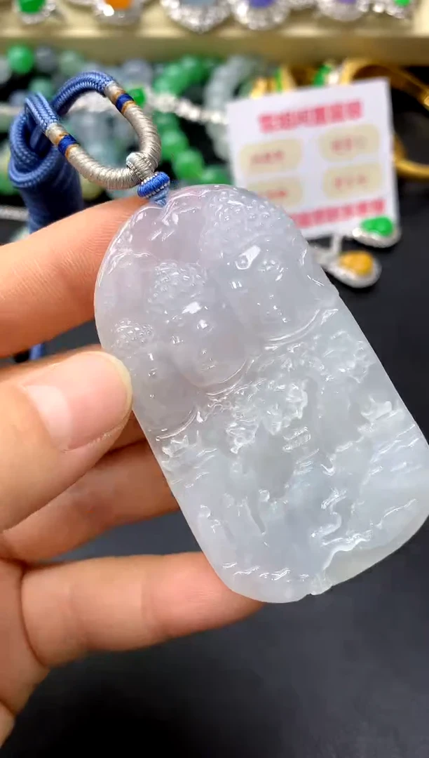 颈饰未镶嵌翡翠267-中国好珍宝