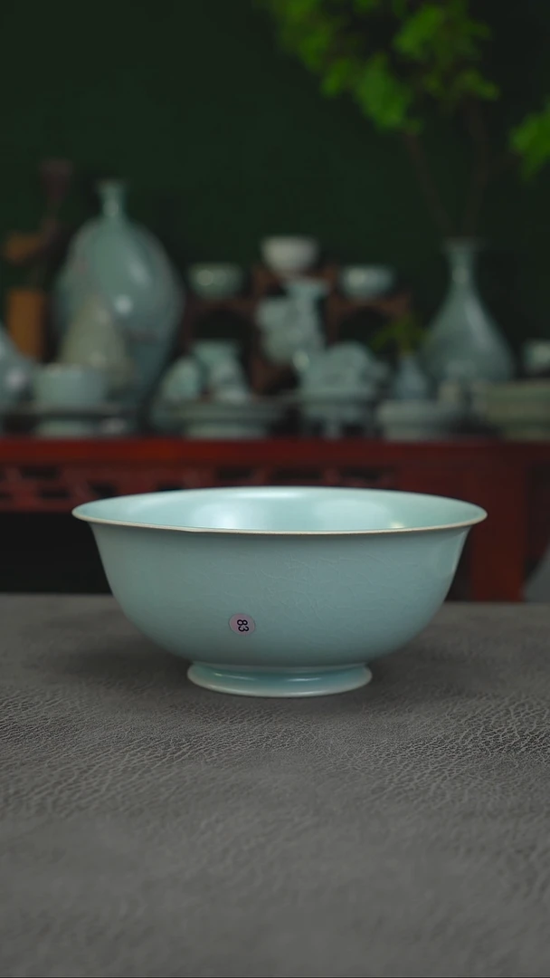 开播福利83号汝窑碗17.9有瑕简包-二
