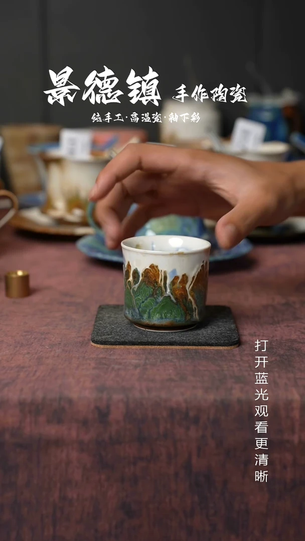 原创景德镇手工高温陶瓷725