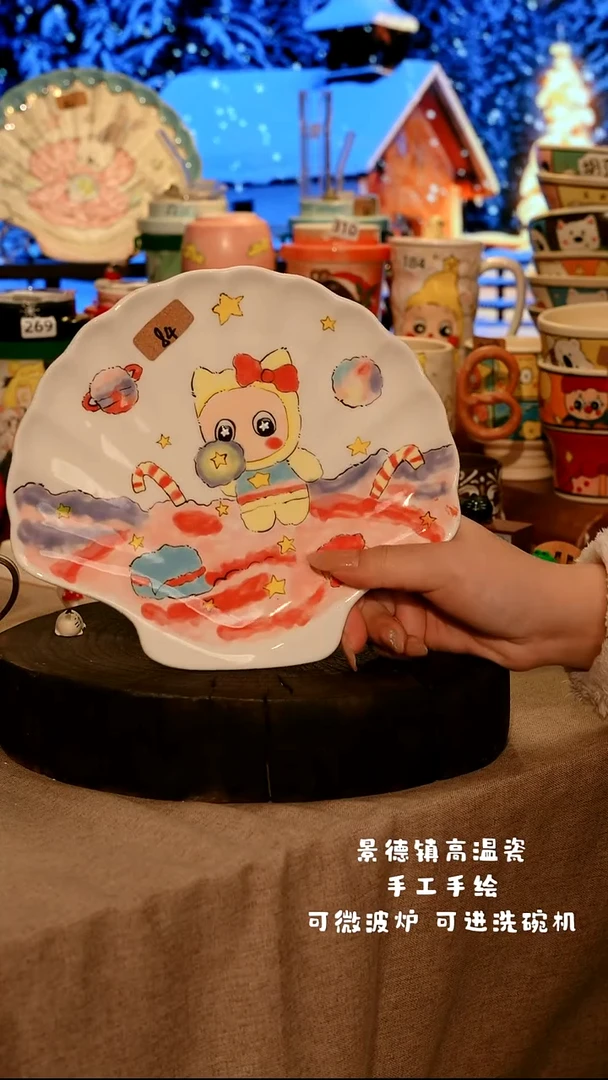 陶瓷084景德镇设计师款高温陶瓷手工手绘