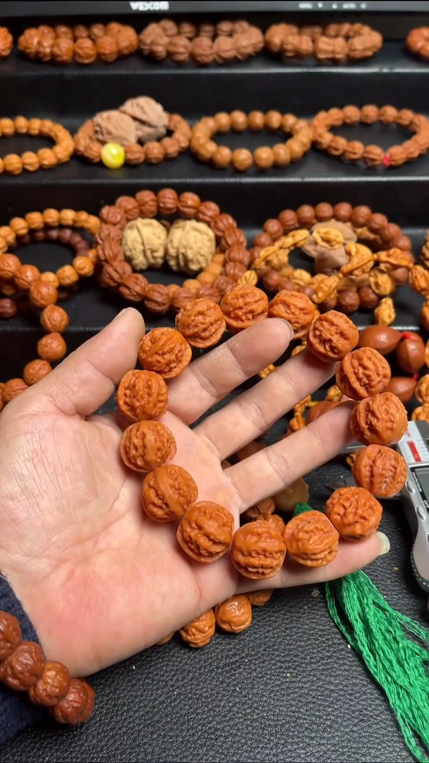 吊坠桃核H****.文玩手串